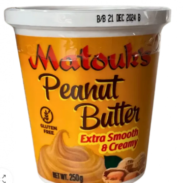 Matouk's Creamy Peanut Butter 250g