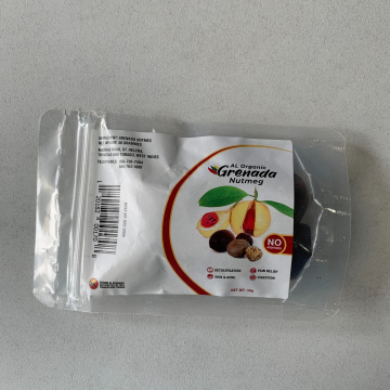 Al Organic Whole Nutmeg 30g