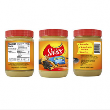 Swiss Peanut Butter 500g