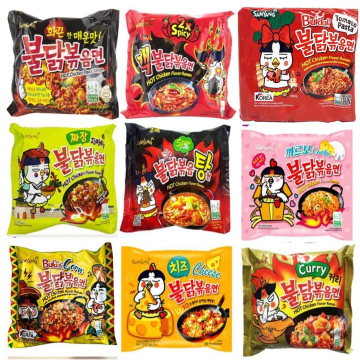 Samyang Ramen Assorted 145g